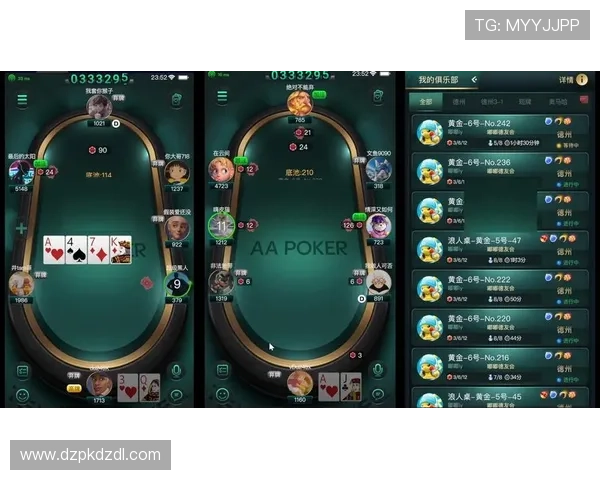 德州扑克app的最新版本更新内容详解与下载安装步骤