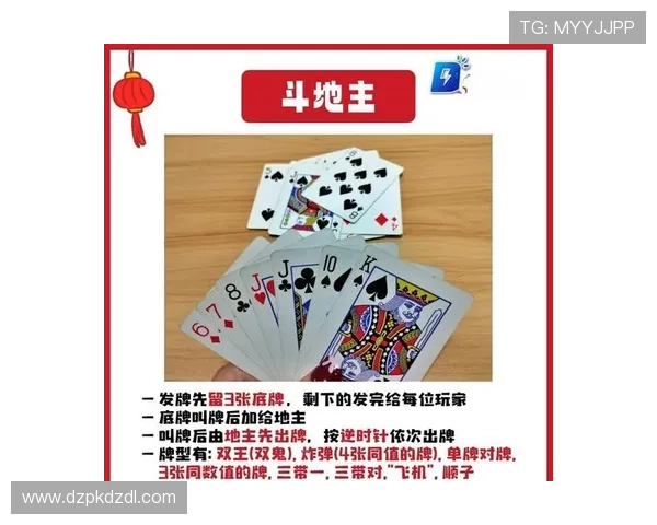 扑克牌二十一点要几张牌呢不同玩家的策略分析和实战经验分享