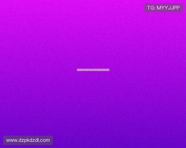 德州牌扑克的玩法图片详细解析及实战示范指南